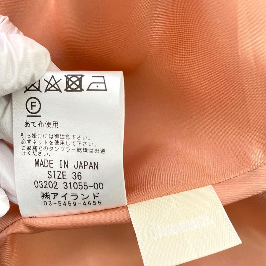 ダイアグラムグレースコンチネンタル トロピカルフラワー・20SS