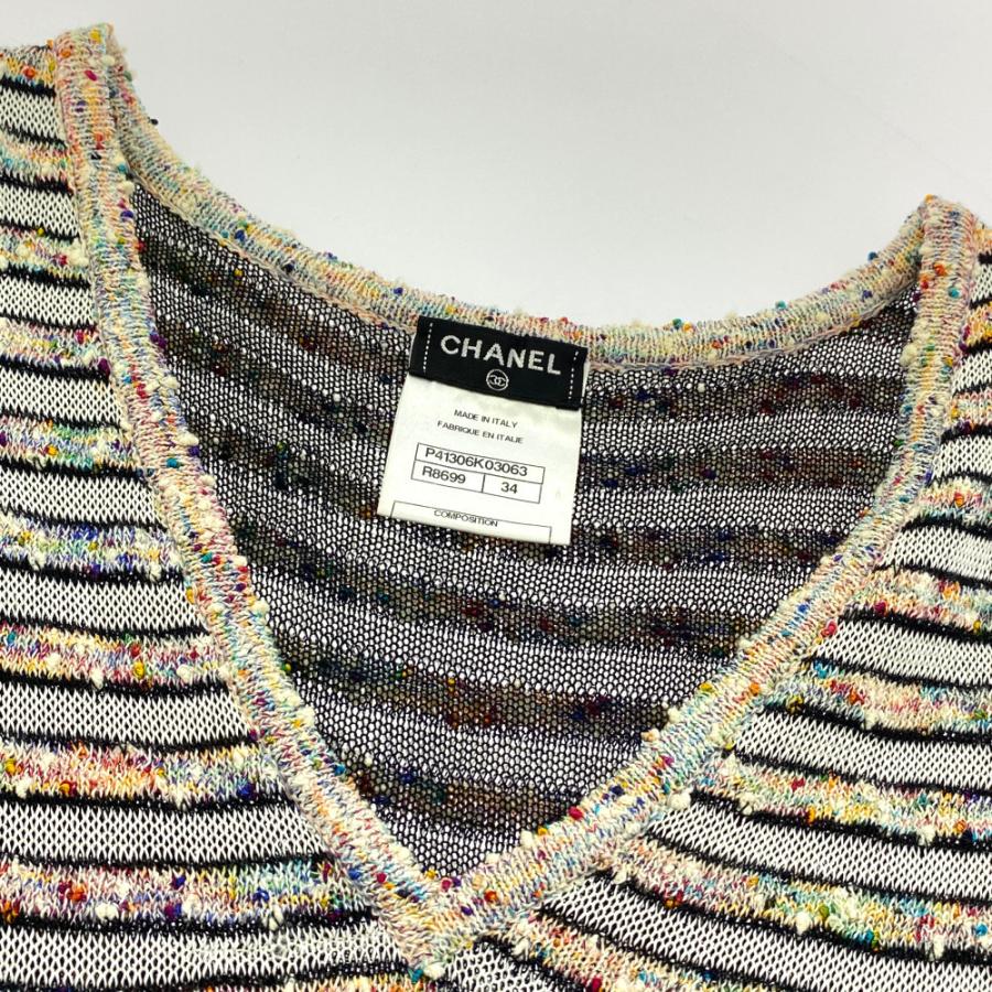CHANEL シャネル ツイード調サマーニットボーダーノースリーブ CHANEL シャネル ツイード調サマーニットボーダーノースリーブ