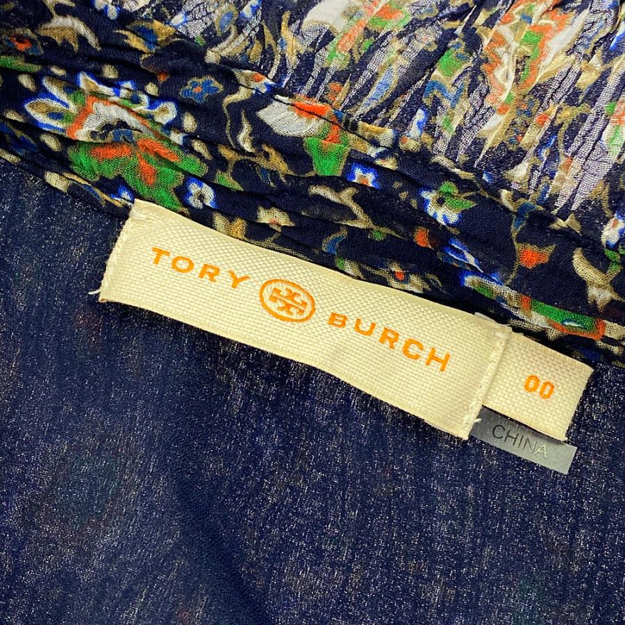 【極美品】トリーバーチ シルク 花柄 ニット 半袖 ロングワンピース ベルト Tory Burch トリーバーチ フラワー プリント シルク ワンピース