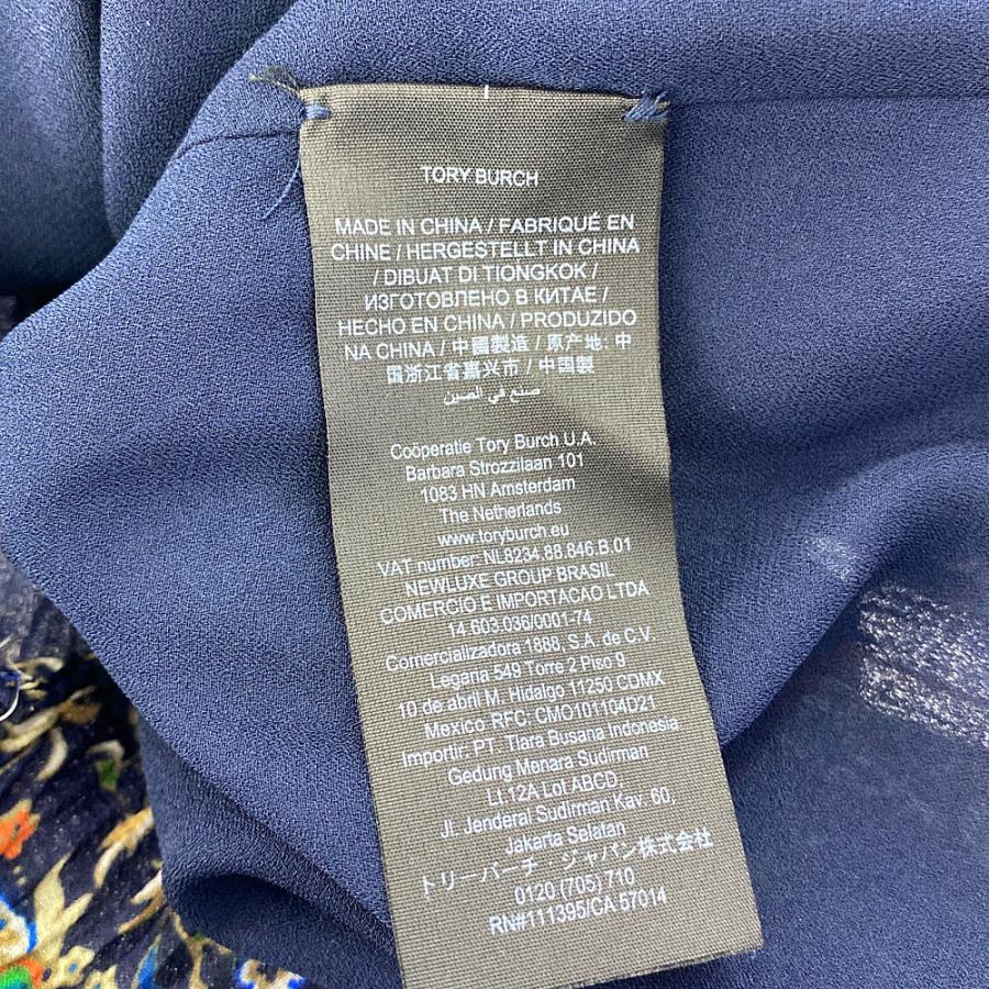 【美品】TORI BURCH トリーバーチ リボンベルトワンピース 花柄 M 最終日セール❣️TORI BURCH トリーバーチ リボンベルト