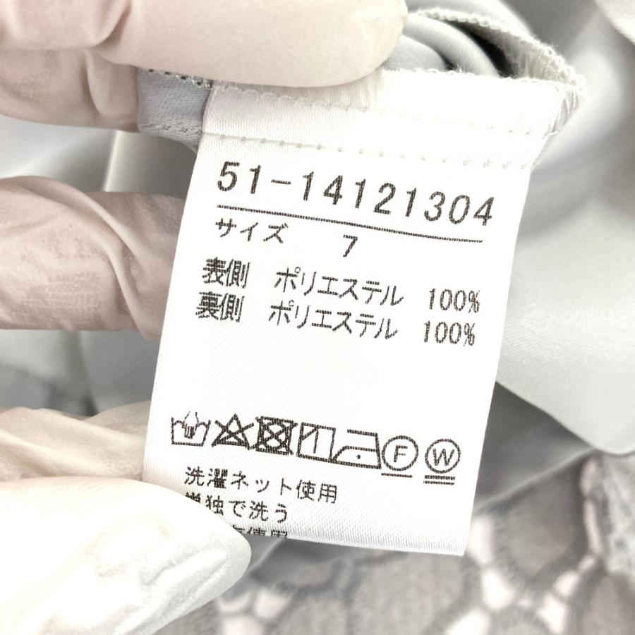 マーリエパーエフデ 《Maglie WHITE》トルコレースワンピース/14121304
