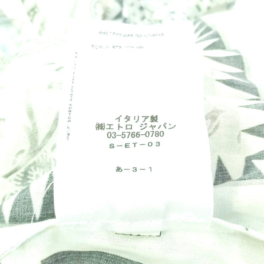 ETRO エトロ 地中海タイルプリント Vネック 半袖 ロング