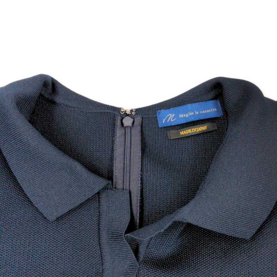 M Maglie le cassetto ポロ衿ニットワンピース Maglie le cassetto｜《M Maglie le cassetto》ポロ衿ニット