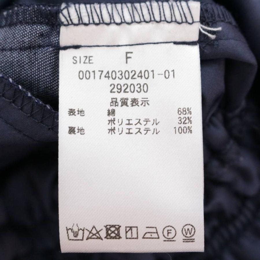 マーキュリーデュオ オールインワン ダンガリーオフショルロンパース F Mercury Duo Rf2 B Orpa0017l リファスタ Yahoo ショッピング店 通販 Yahoo ショッピング