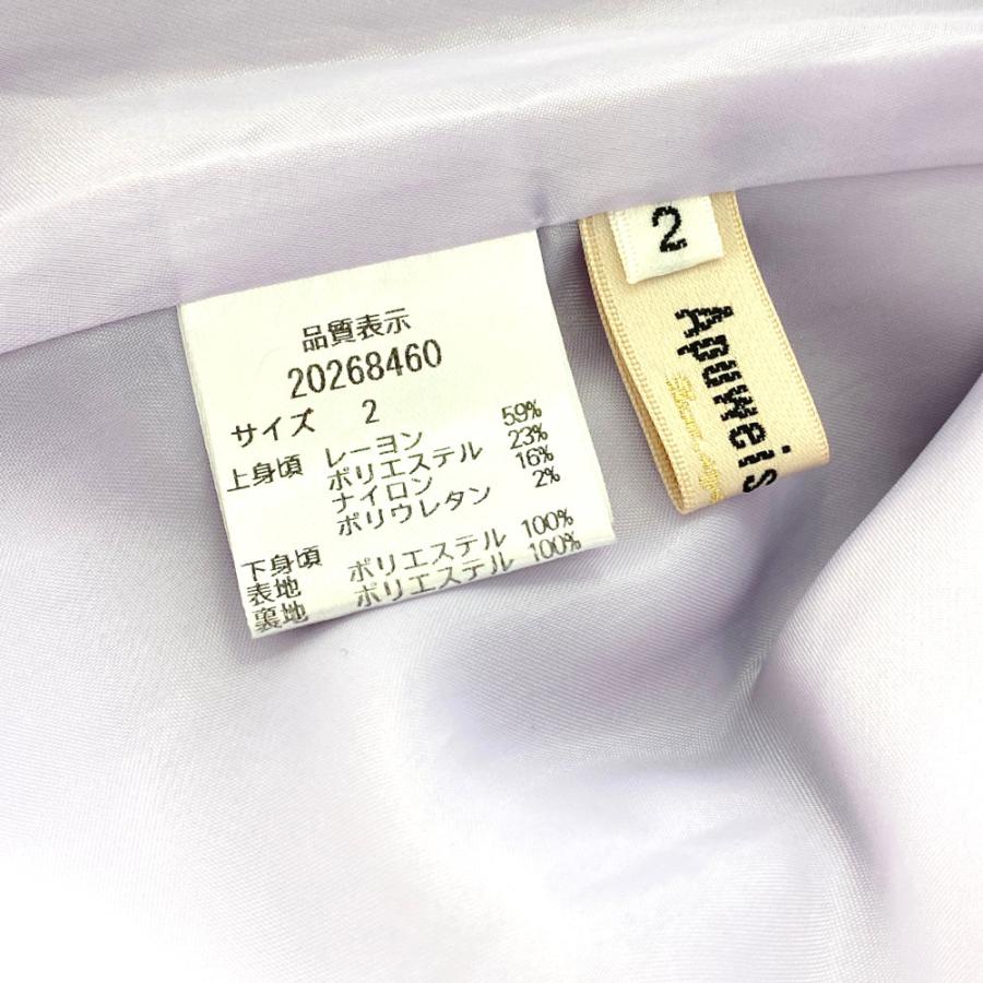 アプワイザーリッシェ シャツ巻き風ドッキングワンピース/20268460/2