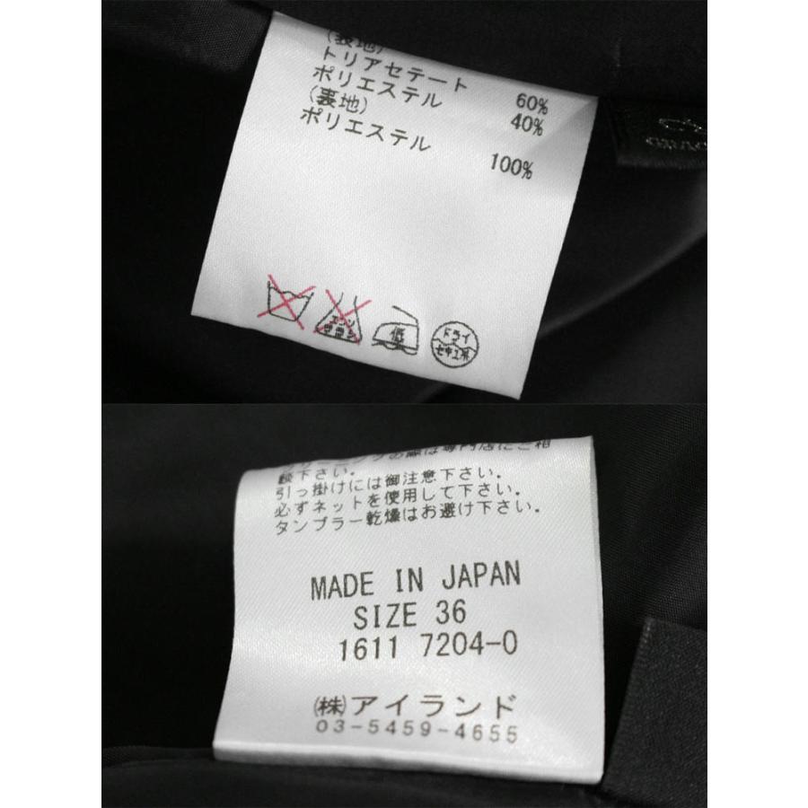 ダイアグラムグレースコンチネンタル カシュクールサロペット