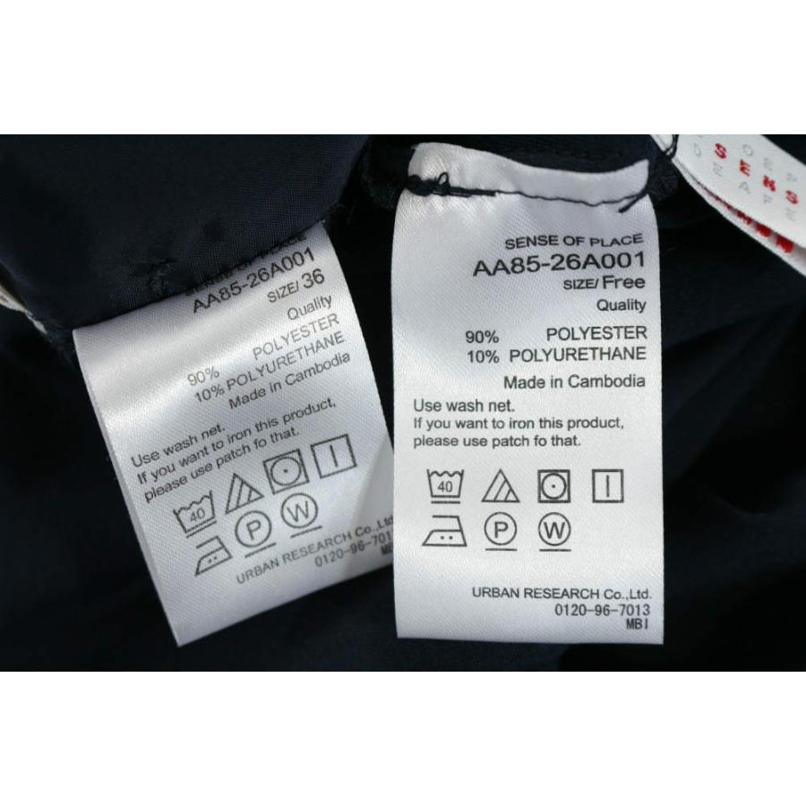 未使用 センスオブプレイス ダブルクロスセットアップ テーパード 85 26a001 36 ネイビー Sense Of Place By Urban Research Osua1643l リファスタ Yahoo ショッピング店 通販 Yahoo ショッピング
