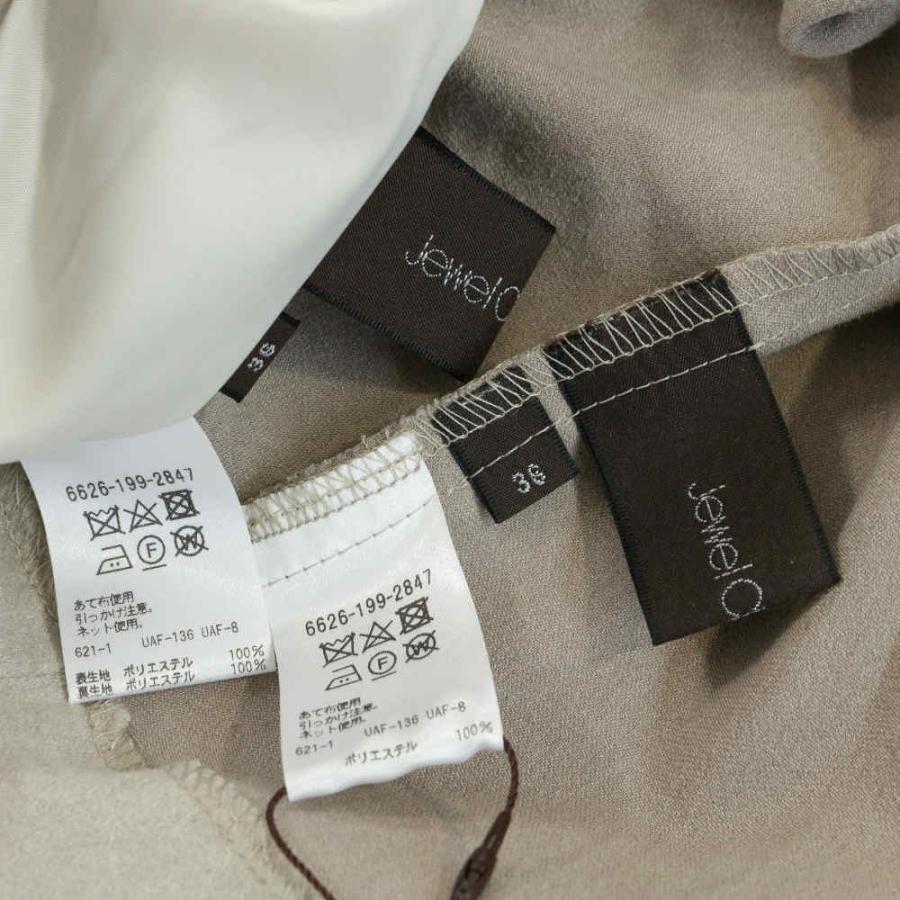 未使用・ジュエルチェンジズ セットアップFC スエードライク/6626-199