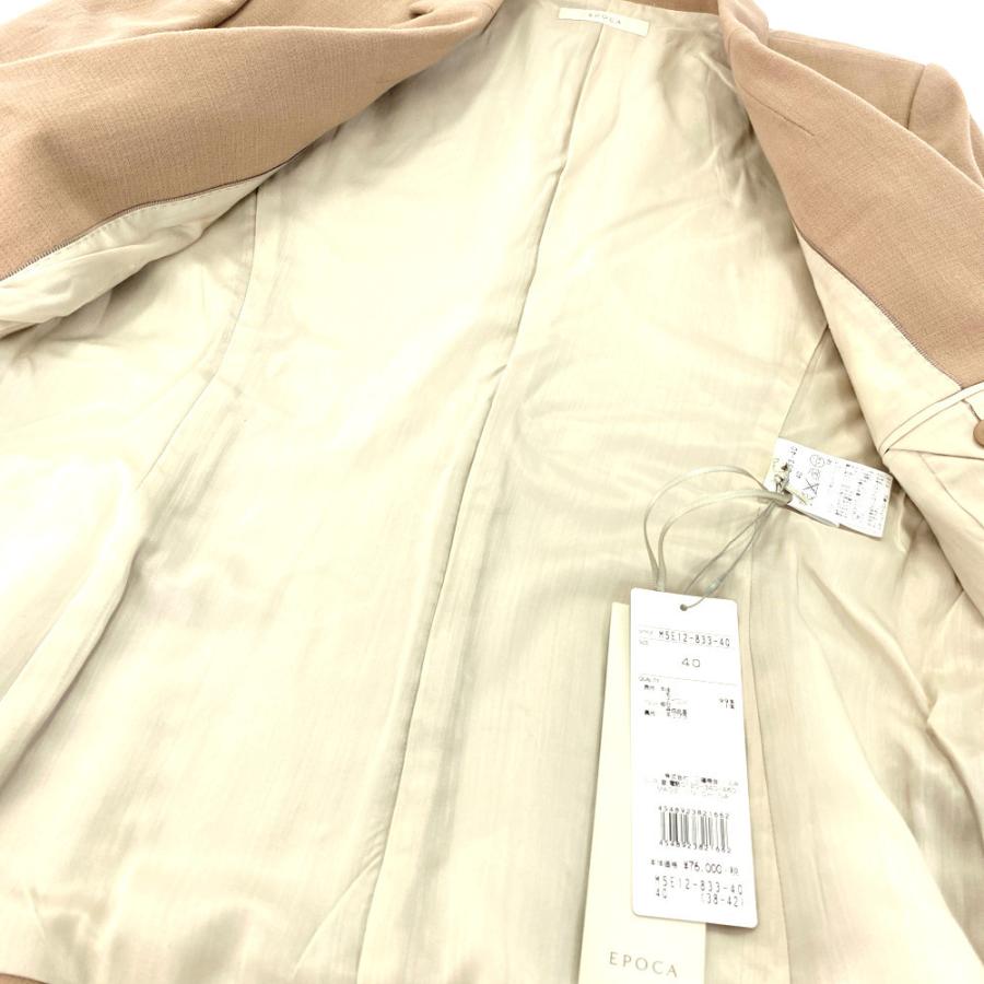 EPOCA エポカ 花モチーフ付きベージュゴールド セットアップ 40 エポカ