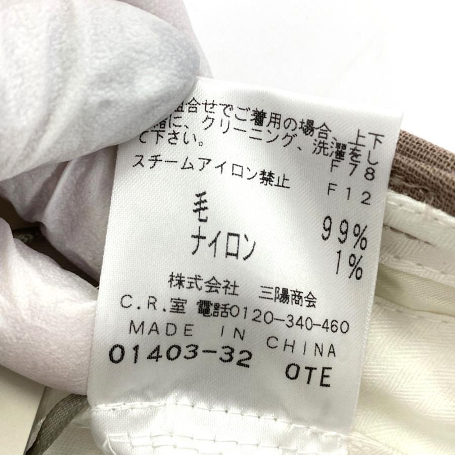 エポカ ジャケット パンツ セットアップワンピース M5e12 3 40 M5r07 3 40 40 ピンクベージュ Epoca 翌日配送可 Rf2 B2511 Osua1755l リファスタ Yahoo ショッピング店 通販 Yahoo ショッピング