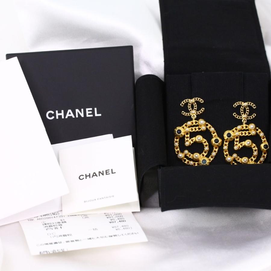 CHANEL（シャネル） ココマーク NO.5 ストーン×パールスウィングピアス