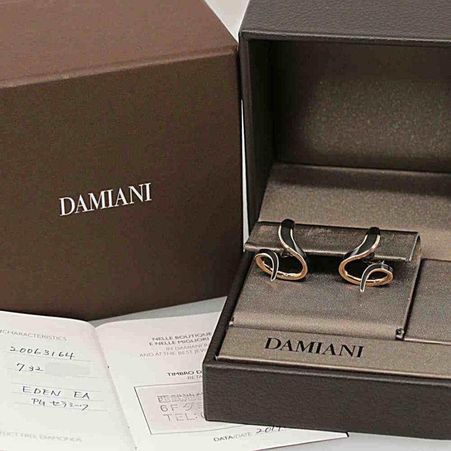 DAMIANI ダミアーニ Eden・エデンスモール セラミック スネーク
