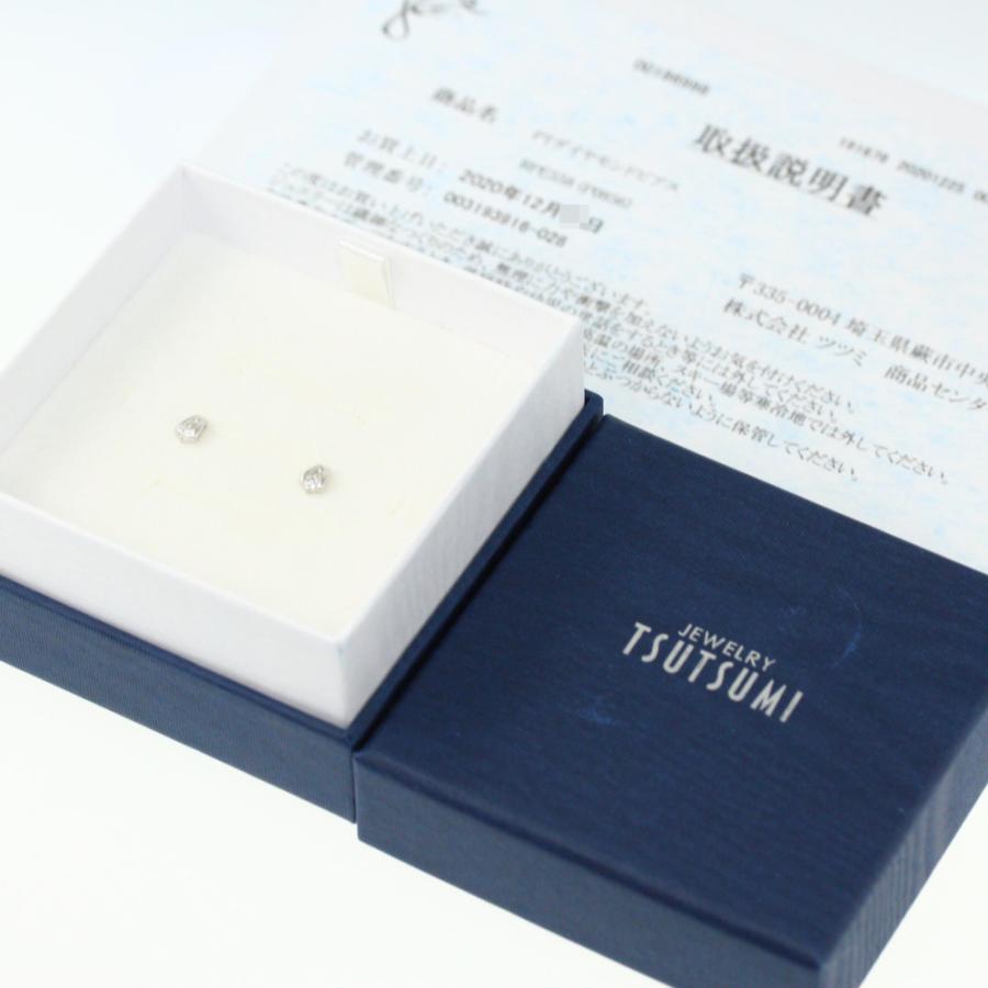 ジュエリーツツミ Pt 900 一粒 ダイヤ スタッド ピアス ジュエリーツツミ Pt 900 一粒 ダイヤ スタッド ピアス - メルカリ