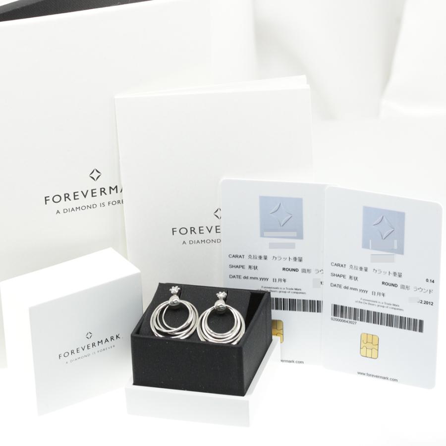 FOREVERMARK ダイヤモンドピアス 箱付き FOREVERMARK ダイヤモンドピアス 箱付き