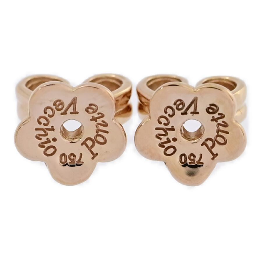 Ponte Vecchio 0.25ct/0.25ct/Ponte ポンテヴェキオ フラワー