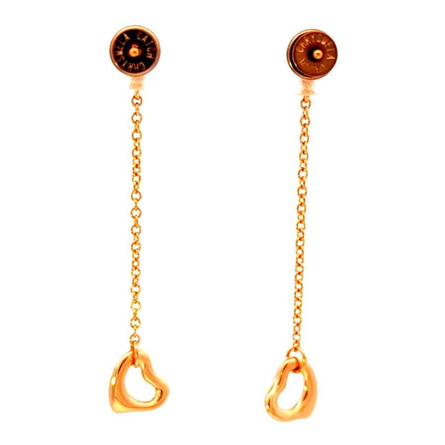 TIFFANY&Co.（ティファニー） 美品 TIFFANY バイザヤード DBY オープン