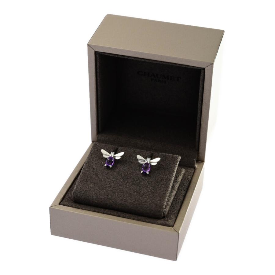 CHAUMET（ショーメ） アトラップモア アメシスト アメジスト
