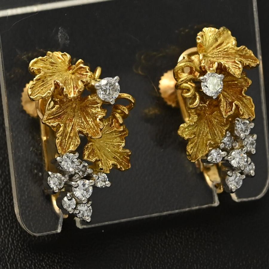 0.22ct/0.46ct/Koji Iwakura 岩倉康二 葡萄モチーフ・葉っぱ 