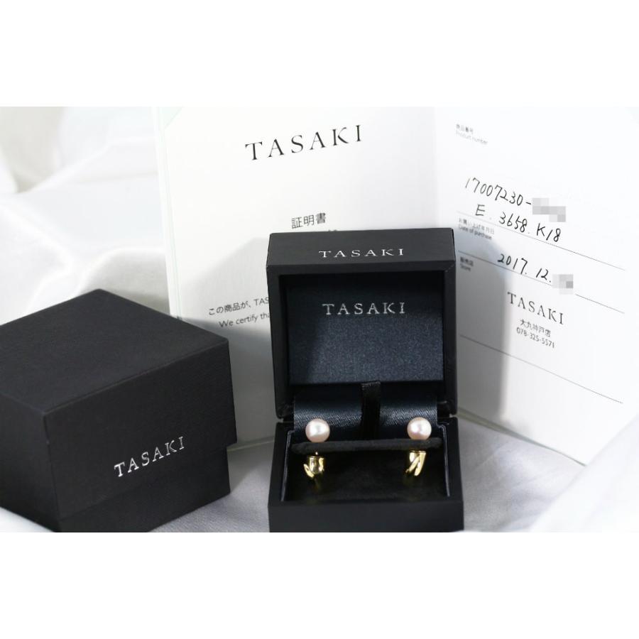 TASAKI（タサキ・田崎真珠） リファインド リベリオン/refined  