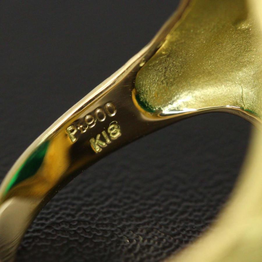 アズタイム(石川暢子) お城 リーフ グリーンカルセドニー ダイヤモンド