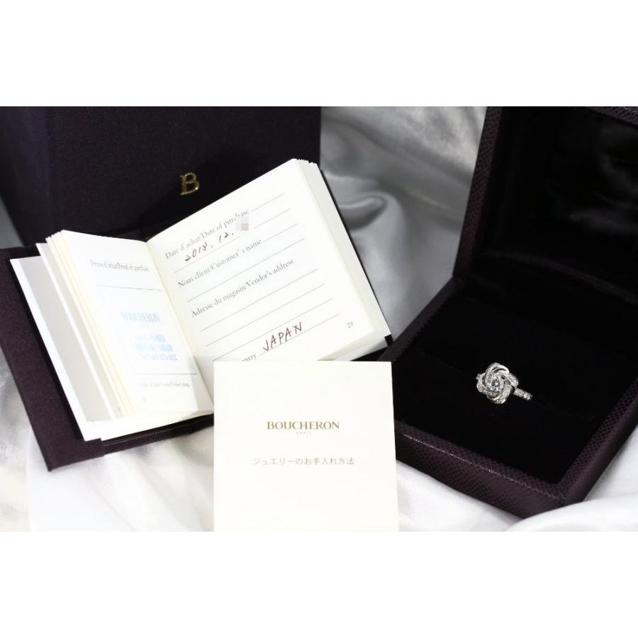 BOUCHERON（ブシュロン） アバ ピヴォワンヌ フラワーモチーフ 