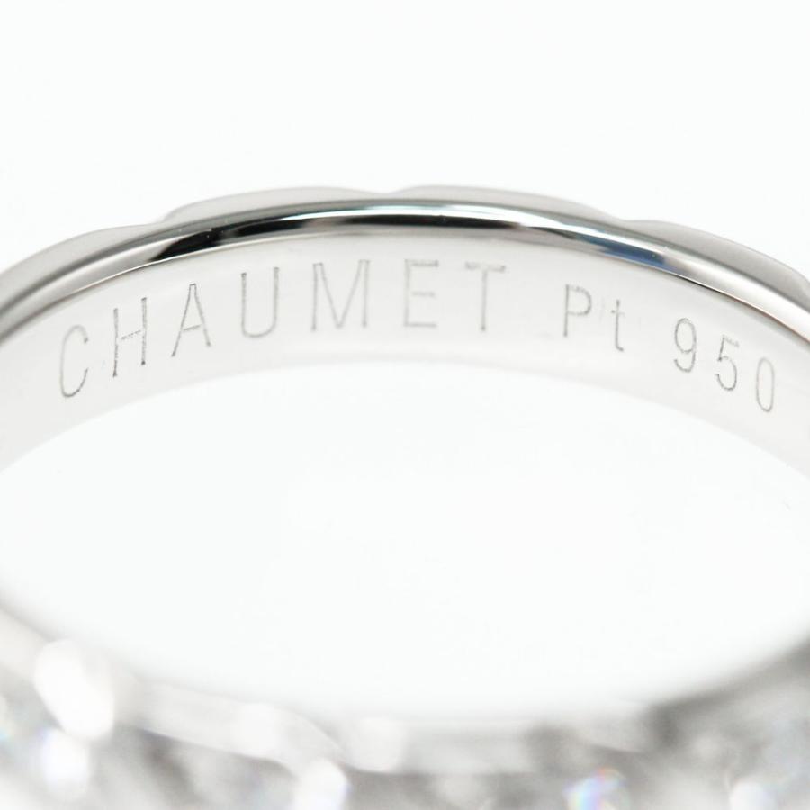 ショーメ　トルサードリング ダイヤモンド 7P 10.5号 Pt950 ショーメ トルサードリング ダイヤモンド 7P 10.5号 Pt950 CHAUMET