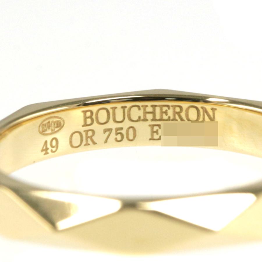 BOUCHERON（ブシュロン） ファセット・ソリテール 1P・ダイヤモンド
