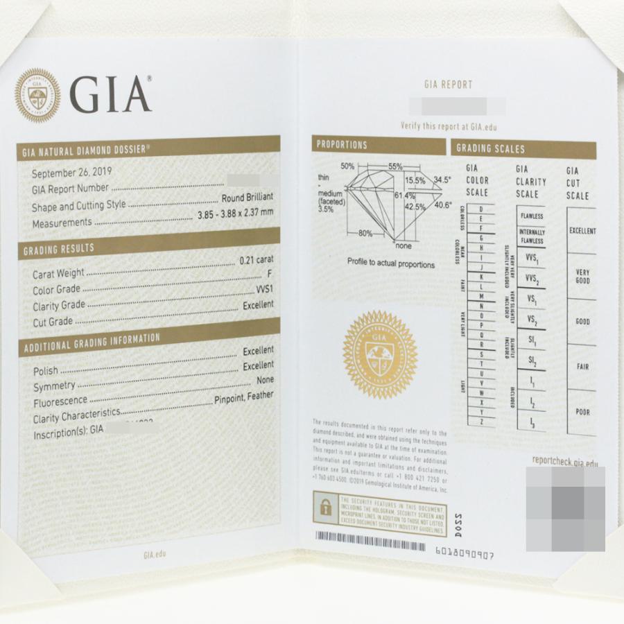 BOUCHERON（ブシュロン） beloved ミニ ビーラブド ソリテール