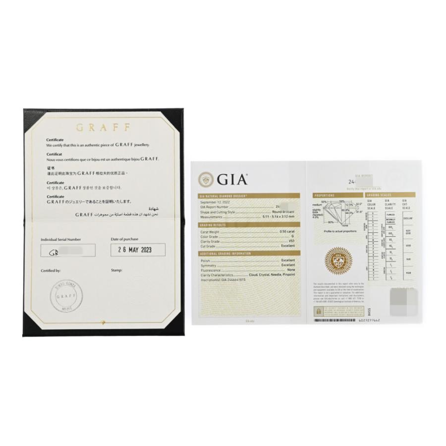 グラフ 唯一無二の輝き【GRAFF ICON COLLECTION】 0.5ct トリプル