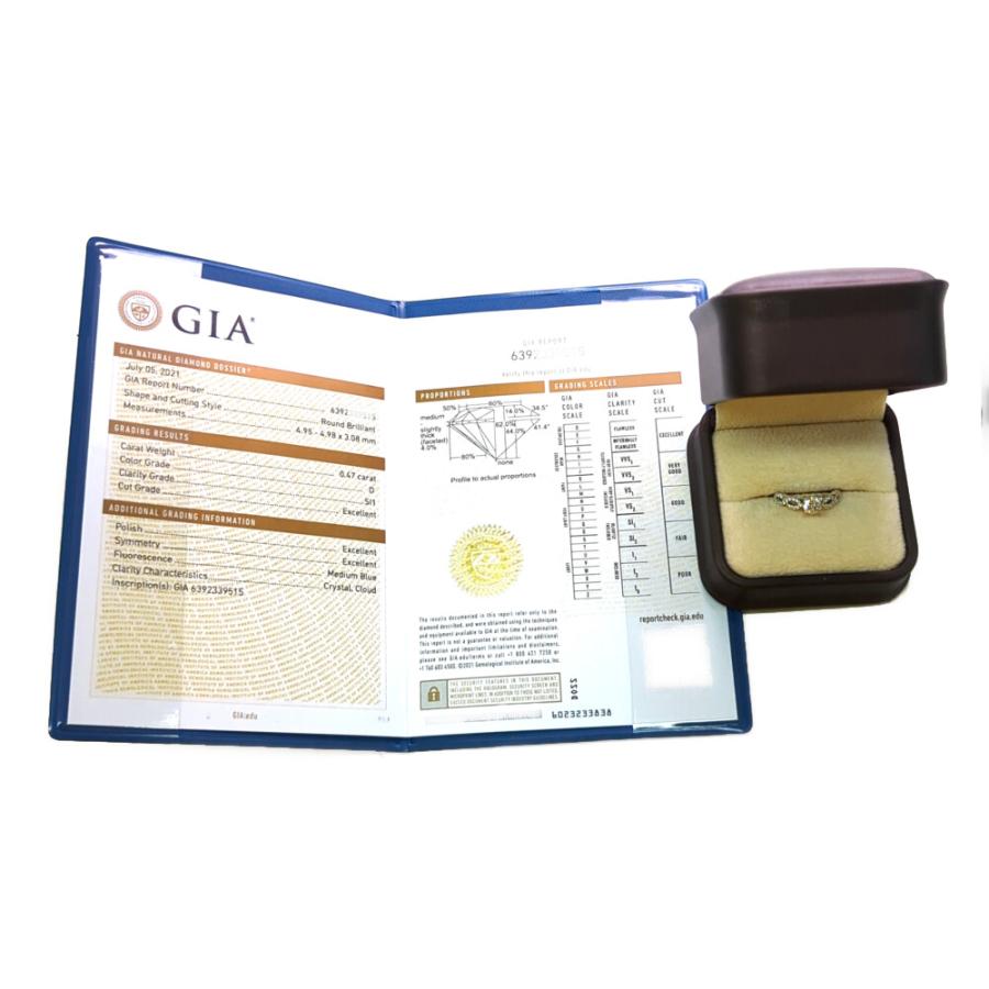 美品 0.47ct 0.151ct 宝寿堂 ダイヤモンド リング 婚約指輪