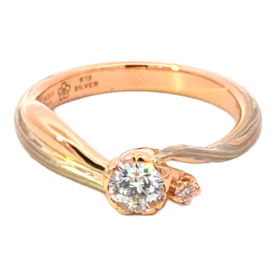 0.292ct 0.02ct 杢目金屋 さくらダイヤモンド リング 婚約指輪 Sv925 