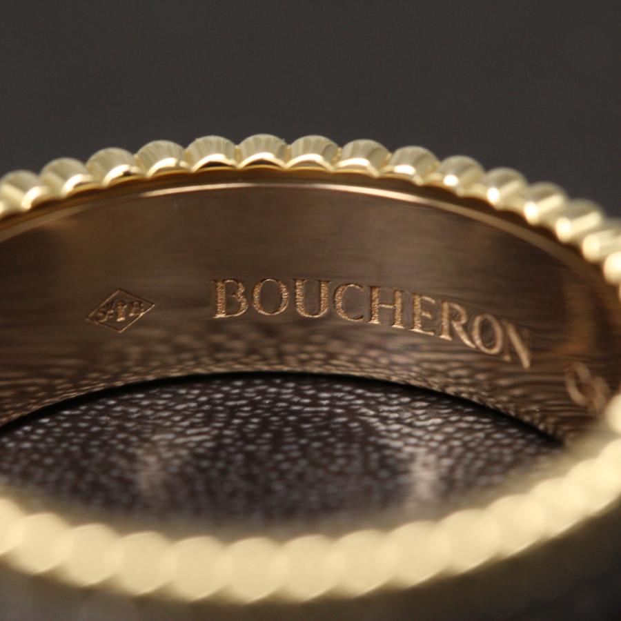 BOUCHERON（ブシュロン） キャトル・クラシック・スモール・リング