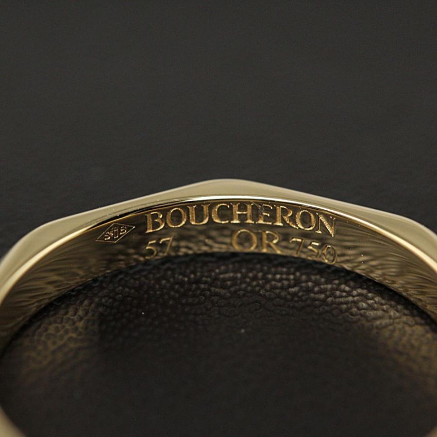 BOUCHERON（ブシュロン） ファセット・ミディアム50.リング・指輪