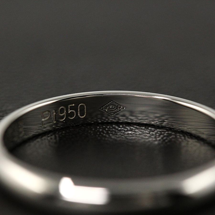 Cartier（カルティエ） 1895 WEDDING BAND 1895 ウェディング・リング