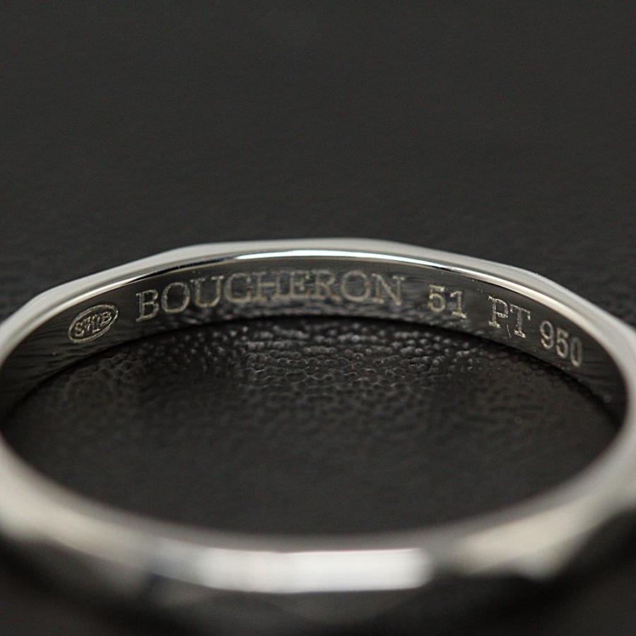 BOUCHERON（ブシュロン） ファセット スモール リング 指輪/Pt950-2.5g