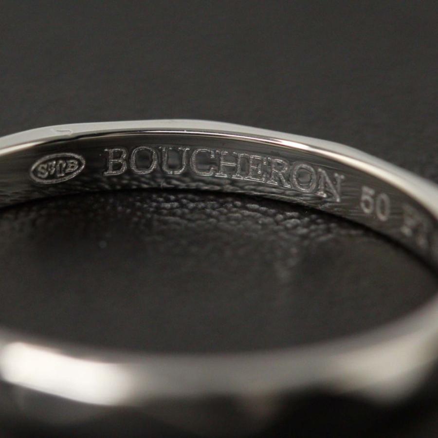 BOUCHERON ブシュロン ファセット スモール リング 指輪/Pt950 BOUCHERON ブシュロン ファセット スモール リング 指輪/Pt950