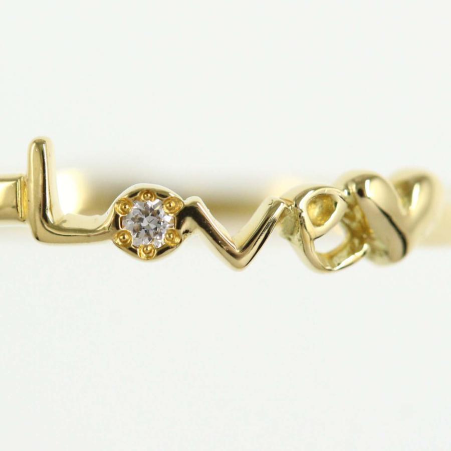 アーカーブラン LOVEラブリング 指輪/K18YG/750-0.8g/0.005ct/8 アーカーブラン LOVEラブリング 指輪/K18YG/750-0.8g/0.005ct/8