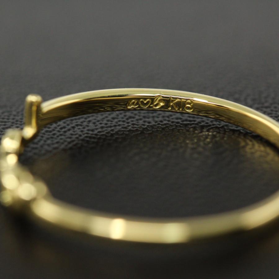 アーカーブラン LOVEラブリング 指輪/K18YG/750-0.8g/0.005ct/8 アーカーブラン LOVEラブリング 指輪/K18YG/750-0.8g/0.005ct/8