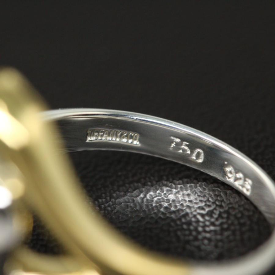 TIFFANY&Co. ティファニー ダブルオープンハートリング 指輪 TIFFANY&Co. ティファニー ダブルオープンハートリング 指輪