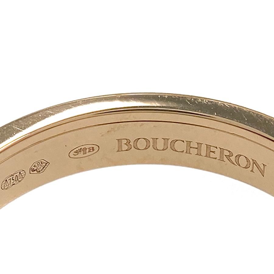 BOUCHERON（ブシュロン） キャトル・クラシック・ハーフリング・指輪