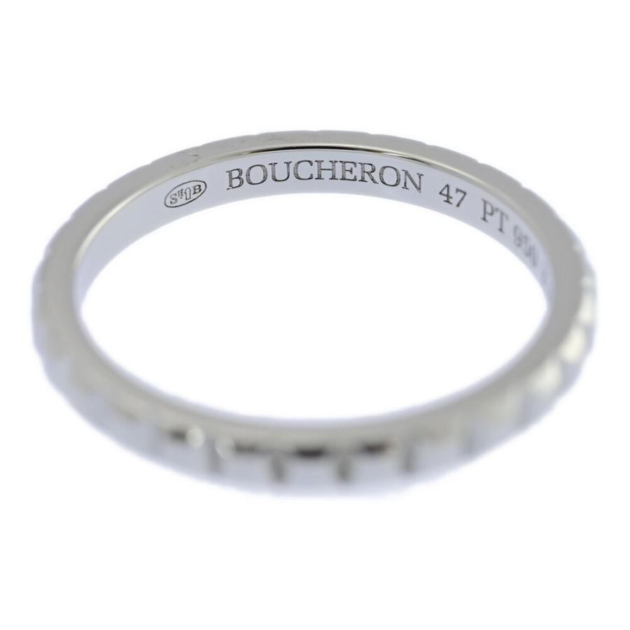 Boucheron ブシュロンクルドパリ スモール7号