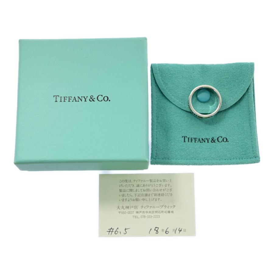 TIFFANY&Co.（ティファニー） アトラス リング・指輪/Sv925-6g/14号