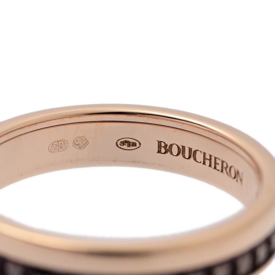 BOUCHERON（ブシュロン） キャトル・クラシックリング・指輪/K18PG/750
