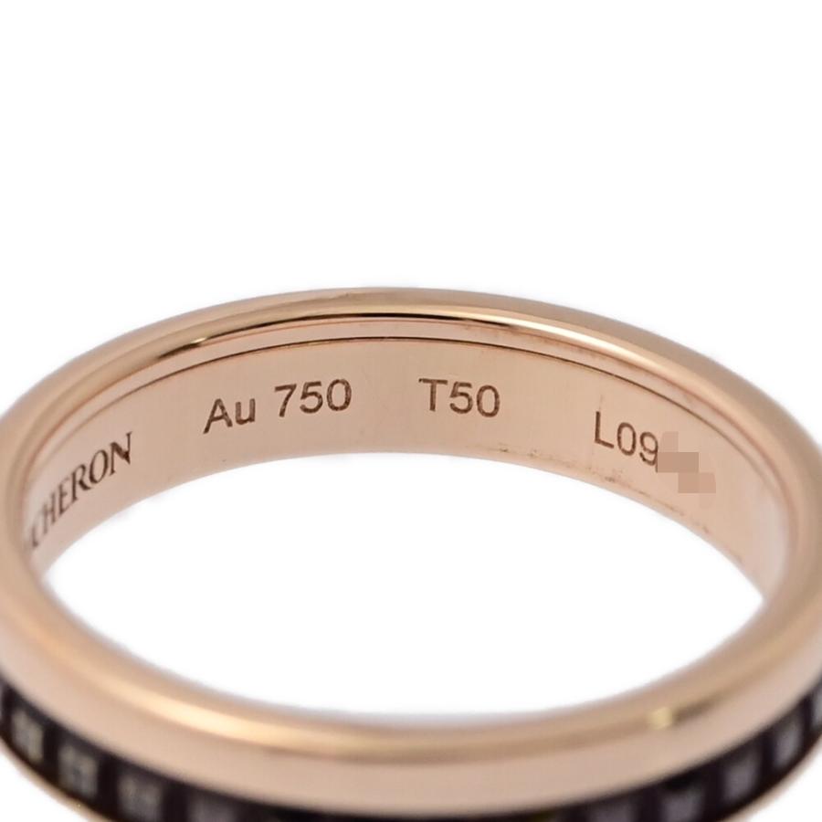 BOUCHERON（ブシュロン） キャトル・クラシックリング・指輪/K18PG/750