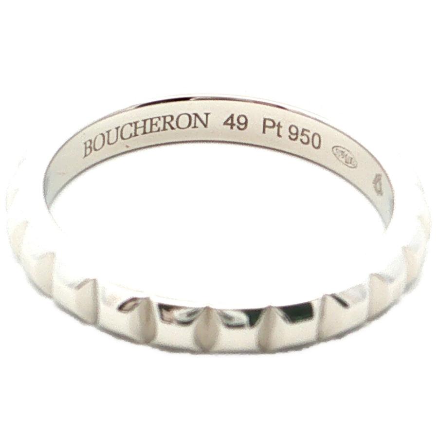 BOUCHERON（ブシュロン） キャトル クルドパリリング 指輪 Pt950-4.4g