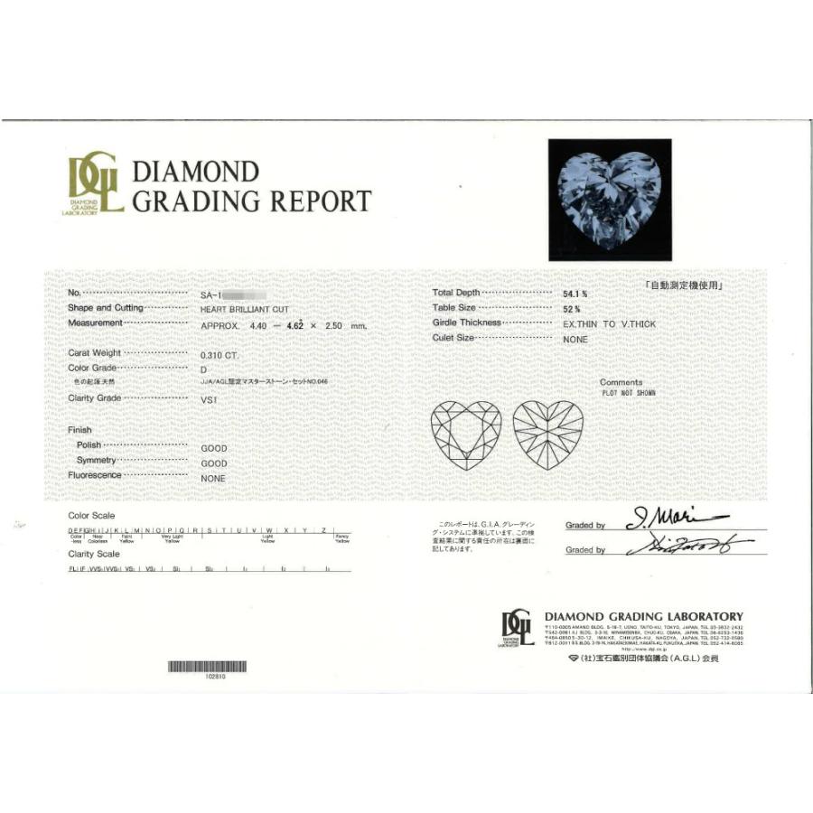 Samantha Tiara（サマンサティアラ） ハートシェイプ・ピンク