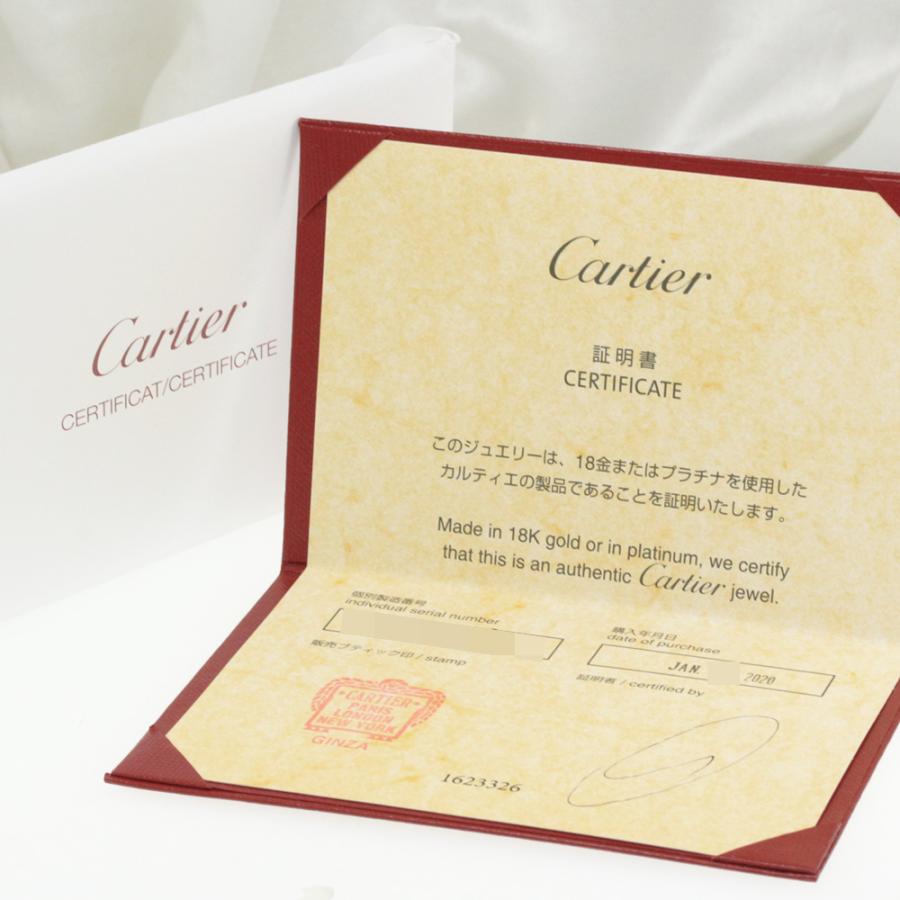 Cartier（カルティエ） 1895 ウェディング リング/1895 wedding band