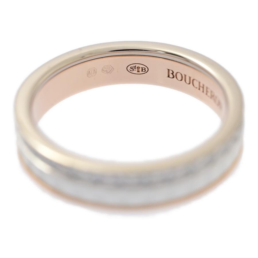 BOUCHERON（ブシュロン） キャトルホワイト・ダイヤモンドリング・指輪