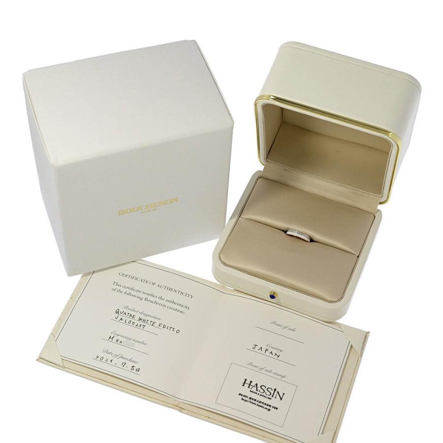 Boucheron キャトルホワイト　箱•保証書あり BOUCHERON（ブシュロン） キャトルホワイト・ダイヤモンドリング・指輪