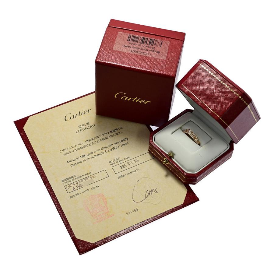Cartier（カルティエ） マイヨンパンテール・2連・ダイヤモンド リング